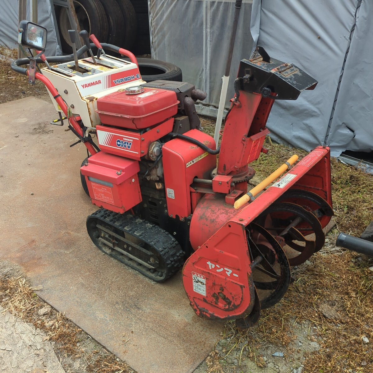 Yahoo!オークション - ヤンマー 除雪機 YSR80H-E 動作未確認 Yahoo!オークション - ヤンマー 除雪機 YSR80H-E 動作未確認