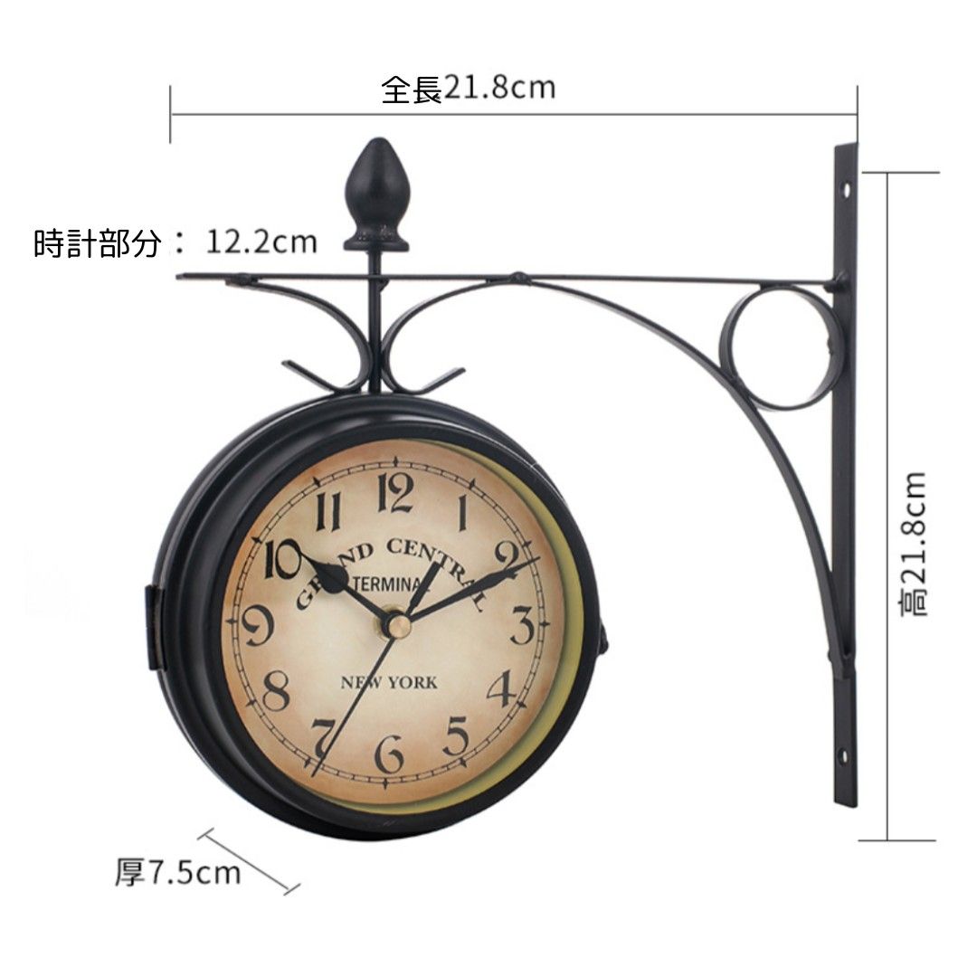 【大人気】カフェ風 壁掛け時計屋外 両面 壁掛け式 電池式 レトロ アンティーク