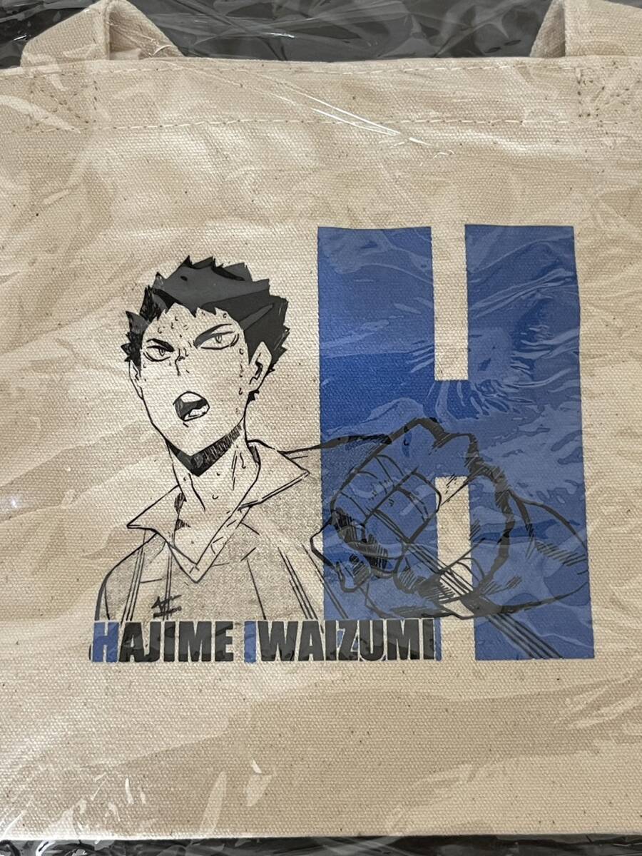 [ free shipping ][ Haikyu!!!!] initial tote bag 2 point set set sale tote bag 