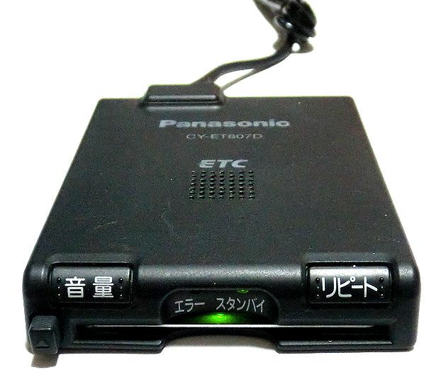 ◆軽自動車登録◆Panasonic 一体型ETC CY-ET807D◆USB電源◆簡単取付◆送料無料◆me07aの画像2