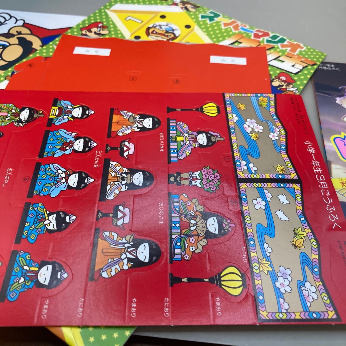 小学一年生1992年3月号付録一式 スーパーマリオ 任天堂 スーパービックリマン超ひみつブック/シール完全カタログ レトロゲームの画像5