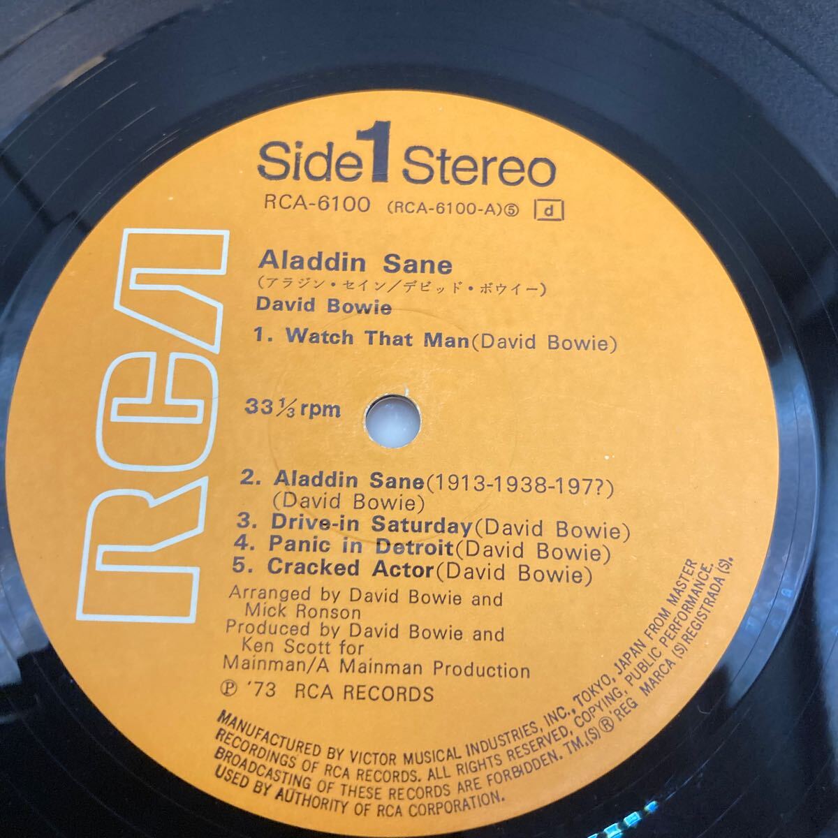 再生良好 LP David Bowie(デビッド・ボウイ)Aladdin Sane RCA-6100 レコード _画像7