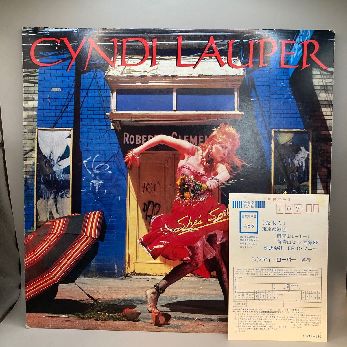 再生良好 シンディ・ローパー / N.Y.ダンステリア 日本盤 LPレコード CYNDI LAUPER / SHE'S SO UNUSUAL TIME AFTER TIME 歌手カードなし_画像1