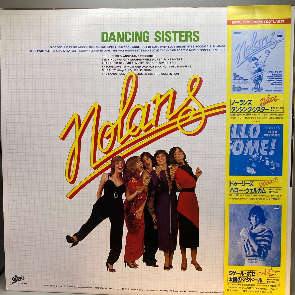 美盤 LP ノーランズ ダンシング・シスター NOLANS DANCING SISTERS_画像2