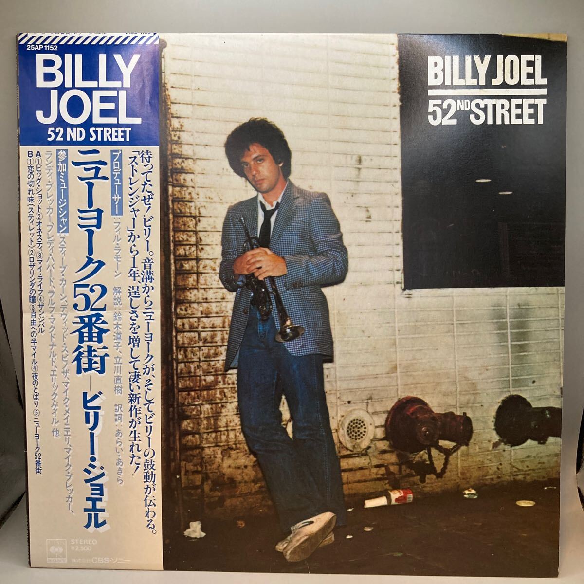 LP 帯付き ビリー・ジョエル Billy Joel / ニューヨーク52番街 52nd Street 25AP1152 _画像1