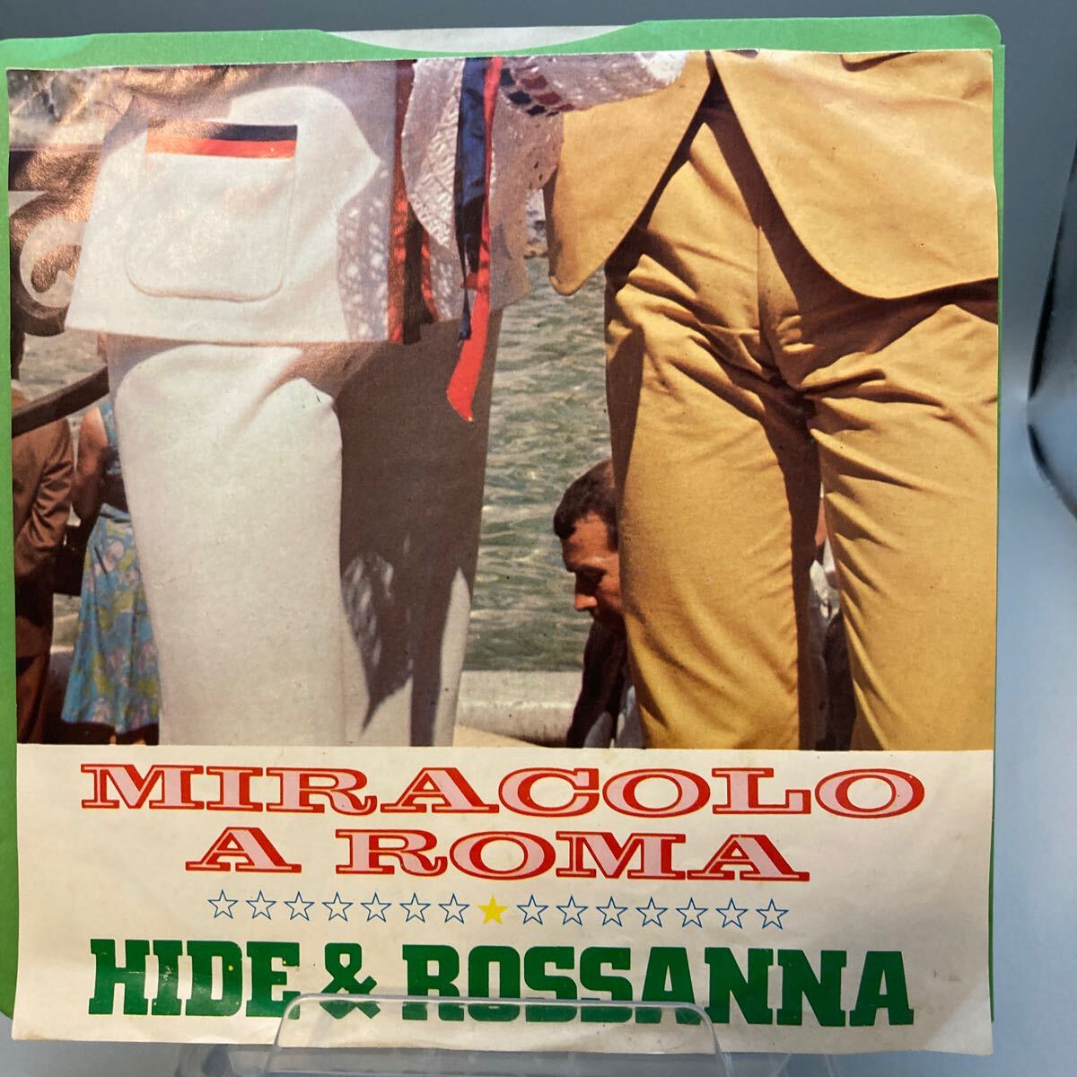 再生良好 EP/ヒデとロザンナ(出門英)「ローマの奇跡 / 真夜中のボサ・ノバ (1969年・P-74・ボサノヴァ・BOSSA NOVA・ボッサ歌謡)」_画像2