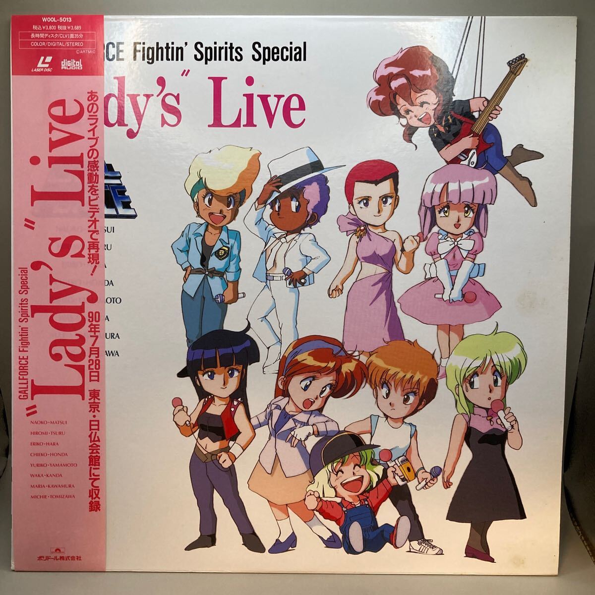 LD GALLFORCE　Fightin' Spirits Special　Lady's Live 帯付き WOOL-5013 ガルフォース_画像1