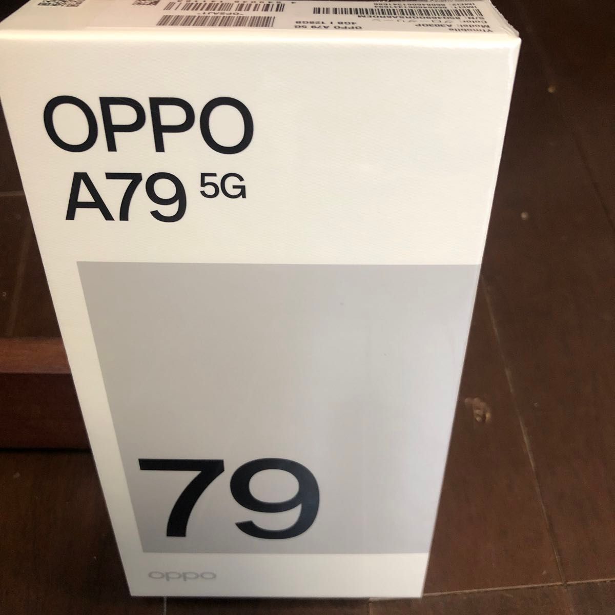 OPPO オッポ A79 5G Y! mobile版 128GB グローグリーン SIMフリー