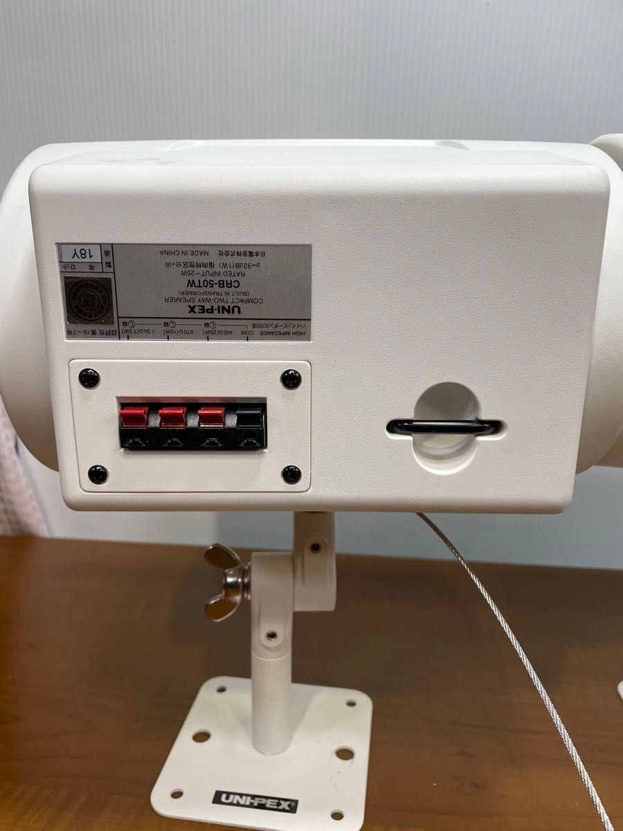 ペアスピーカー　UNI-PEX CRB-50TW 日本電音株式会社