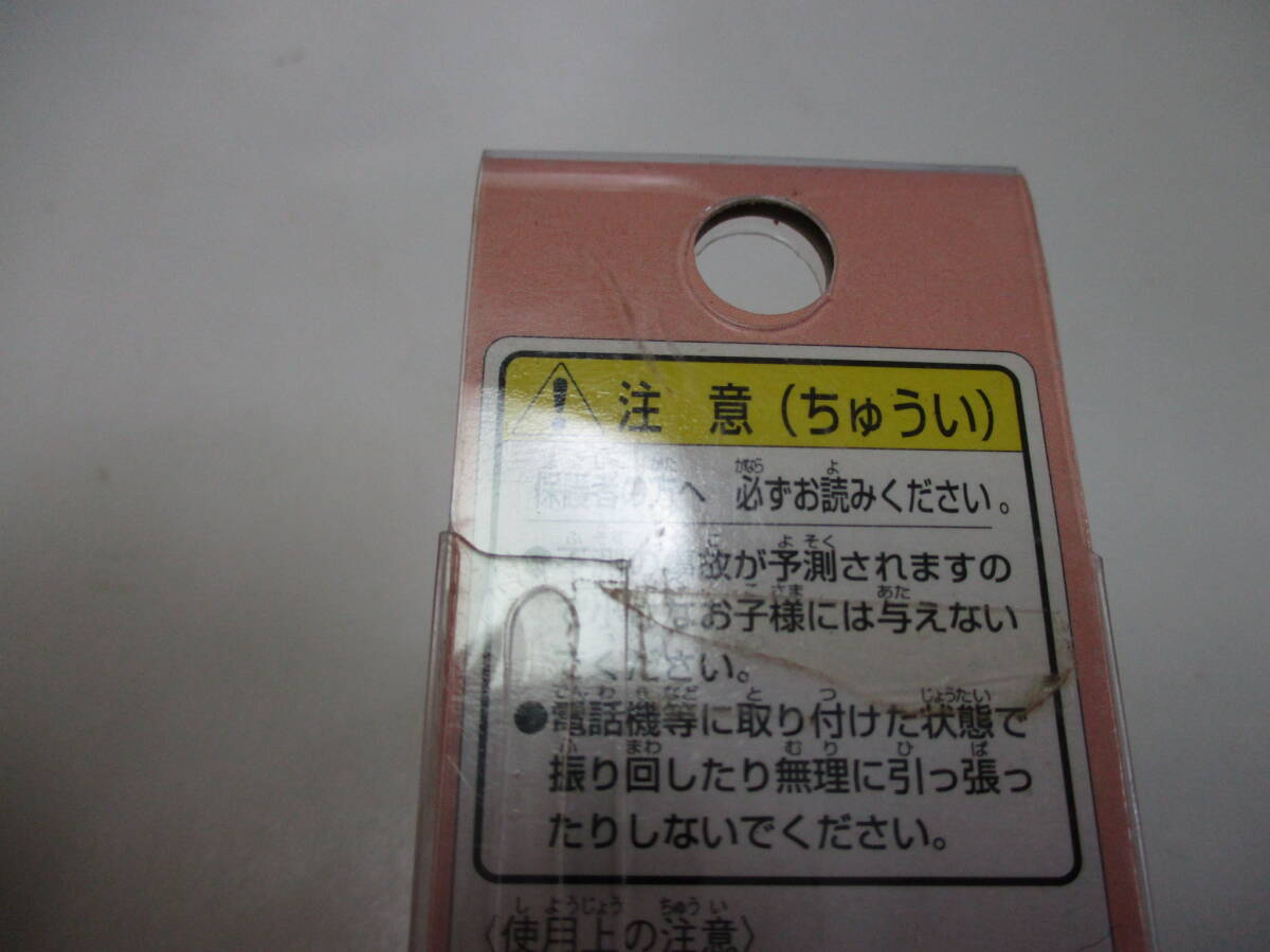 タカラ リカちゃん リカストラップ 長良川鵜匠リカちゃん 岐阜限定・未開封品_画像9