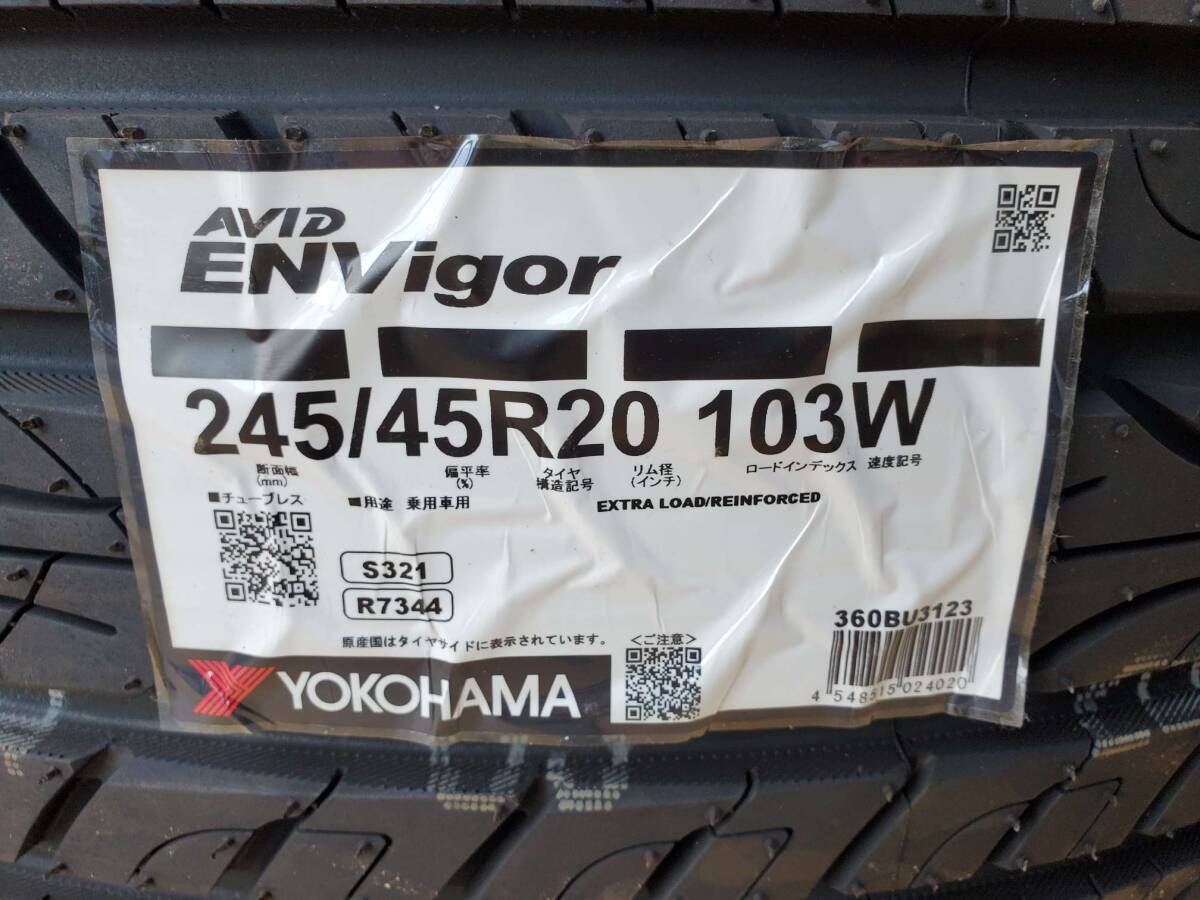 新品未使用245/45R20 YOKOHAMA AVID ENVIGOR エイビッドエンビガーS321 4本セット 80ハリアー/レクサスRX/CRV/CX-5/CX-8の画像2