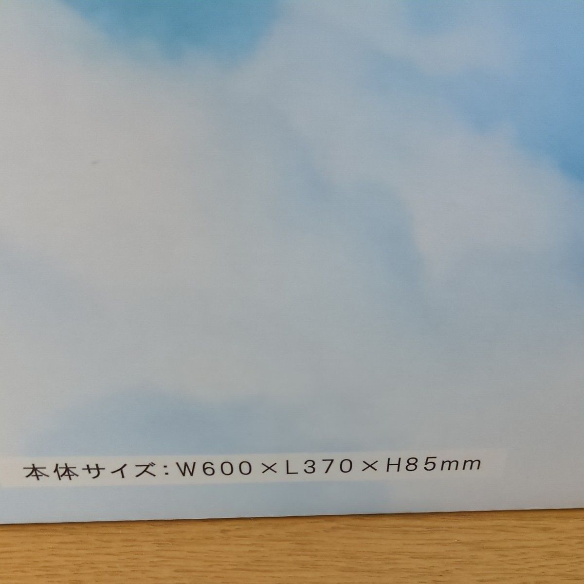 睡雲まくら AX-BDA605 ストレートネック 頸椎 枕 寝姿勢 快眠 眠り まくら 高反発