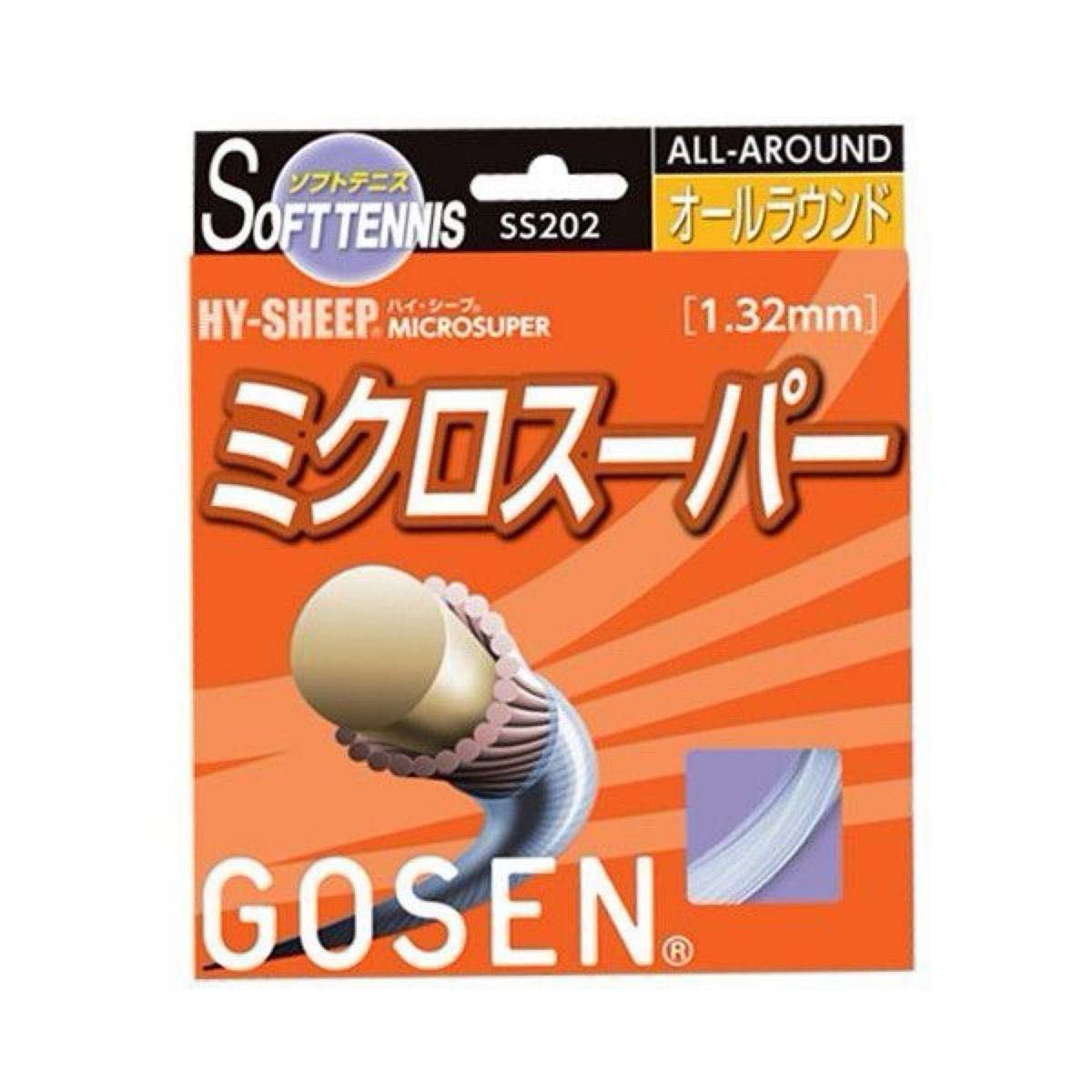 ゴーセン ソフトテニスラケット ハイ・シープ ミクロスーパー ゴーセン ソフトテニスラケット ハイ・シープ ミクロスーパー