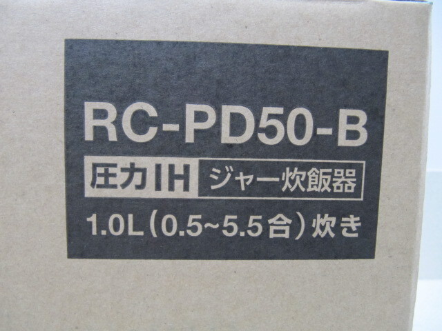 new goods unused Iris o-yama pressure IH jar rice cooker 5.5...RC-PD50-B 2023 year made brand .. black 