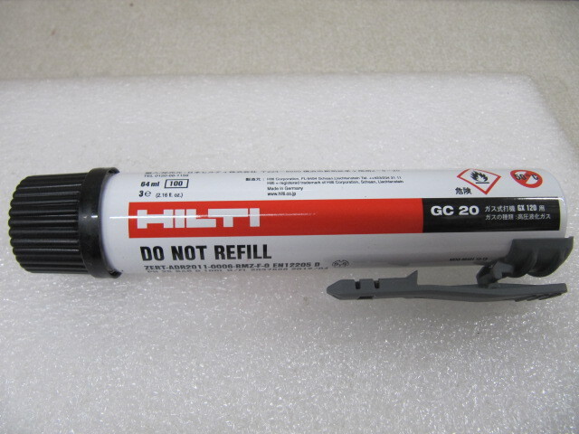 新品未使用品 HILTI ガス缶 GC22 GX120用 4ケース（4本）ガス釘打ち機 ガスピンネイラ ヒルティー　7-5_画像3