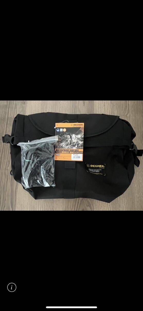 DEGNER デグナー WATER PROOF SIDE BAG 防水 サイドバッグ NB-92 ブラック 12L_画像1