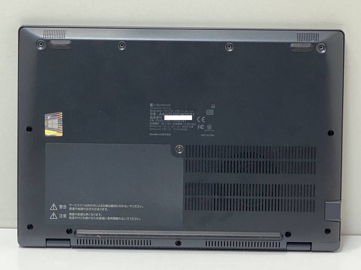1円スタート ジャンク 第11世代Core i5 dynabook G83/HS Core i5 1135G7 2.4GHz/WiFi/WebCam JUNKの画像9