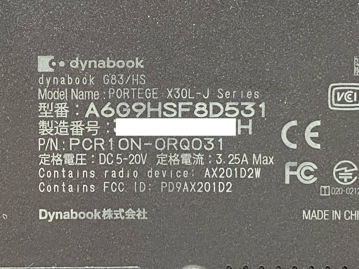 1円スタート ジャンク 第11世代Core i5 dynabook G83/HS Core i5 1135G7 2.4GHz/WiFi/WebCam JUNKの画像10