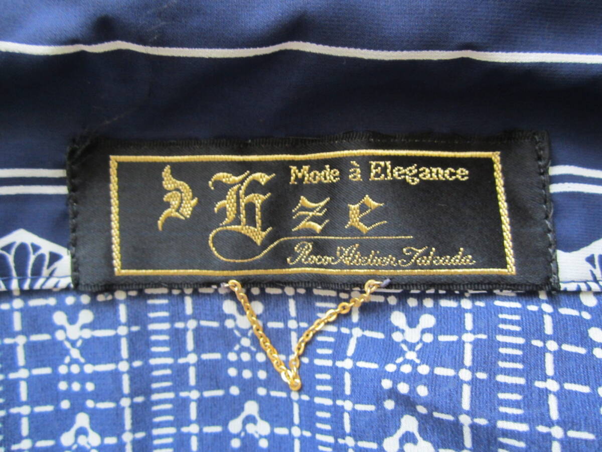 ★mode a Elegance★美品　ワンピース　シャツジャケット　アンサンブル　9号_画像5