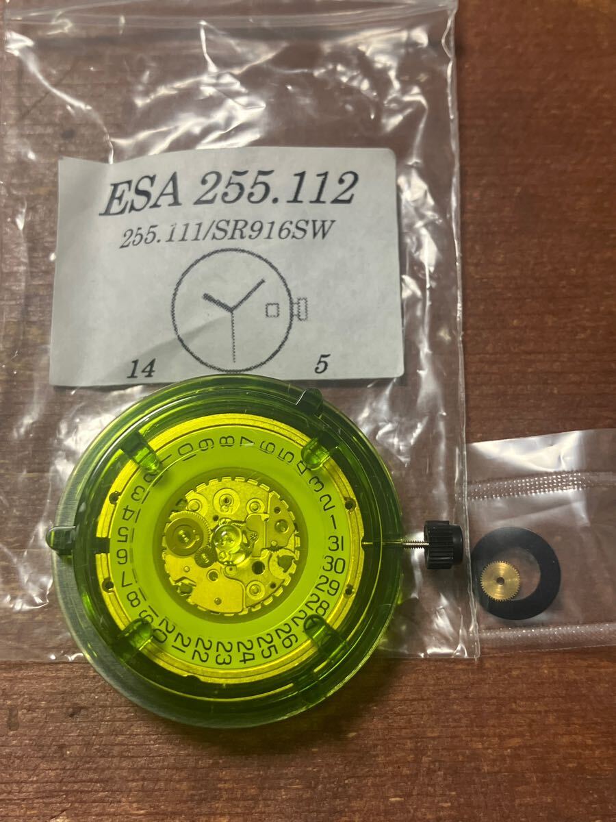 ⑧ESA255.112 Switzerland wristwatch parts only ( clock parts Vintage clock parts antique old clock in dust real clock part removing for repair )