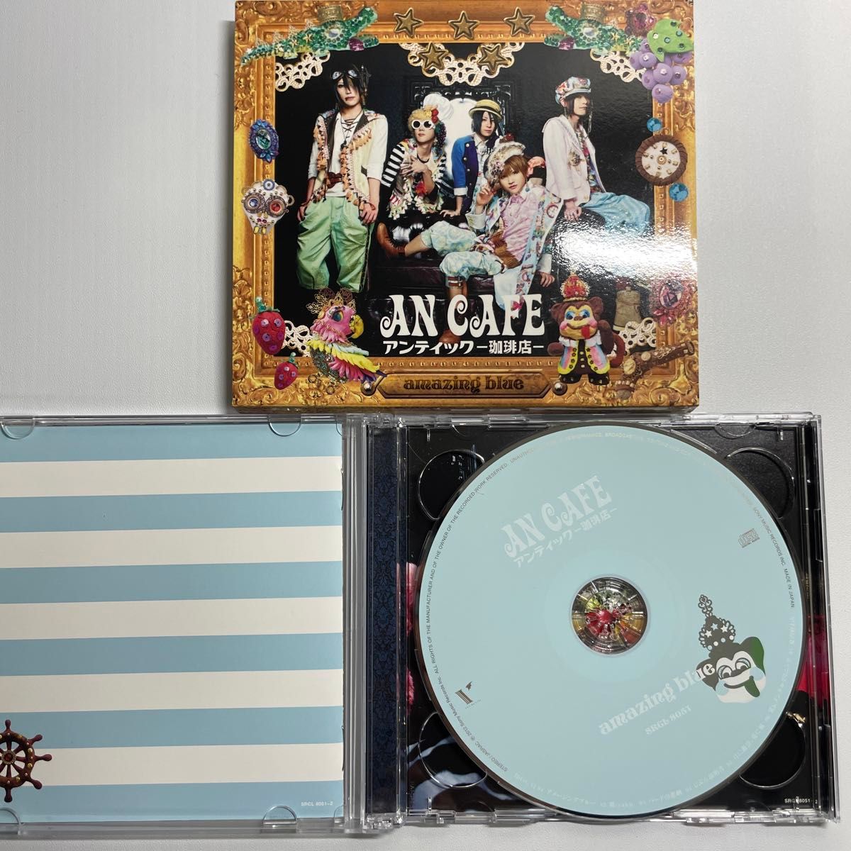 【国内盤CD】 アンティック-珈琲店-／未定 [2枚組] [初回出荷限定盤]