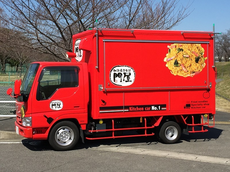 移動販売車　キッチンカー　貴方のこだわりを形にします！ ローンOK 売り場ご紹介可能_在庫車ではありません　ご注意下さい