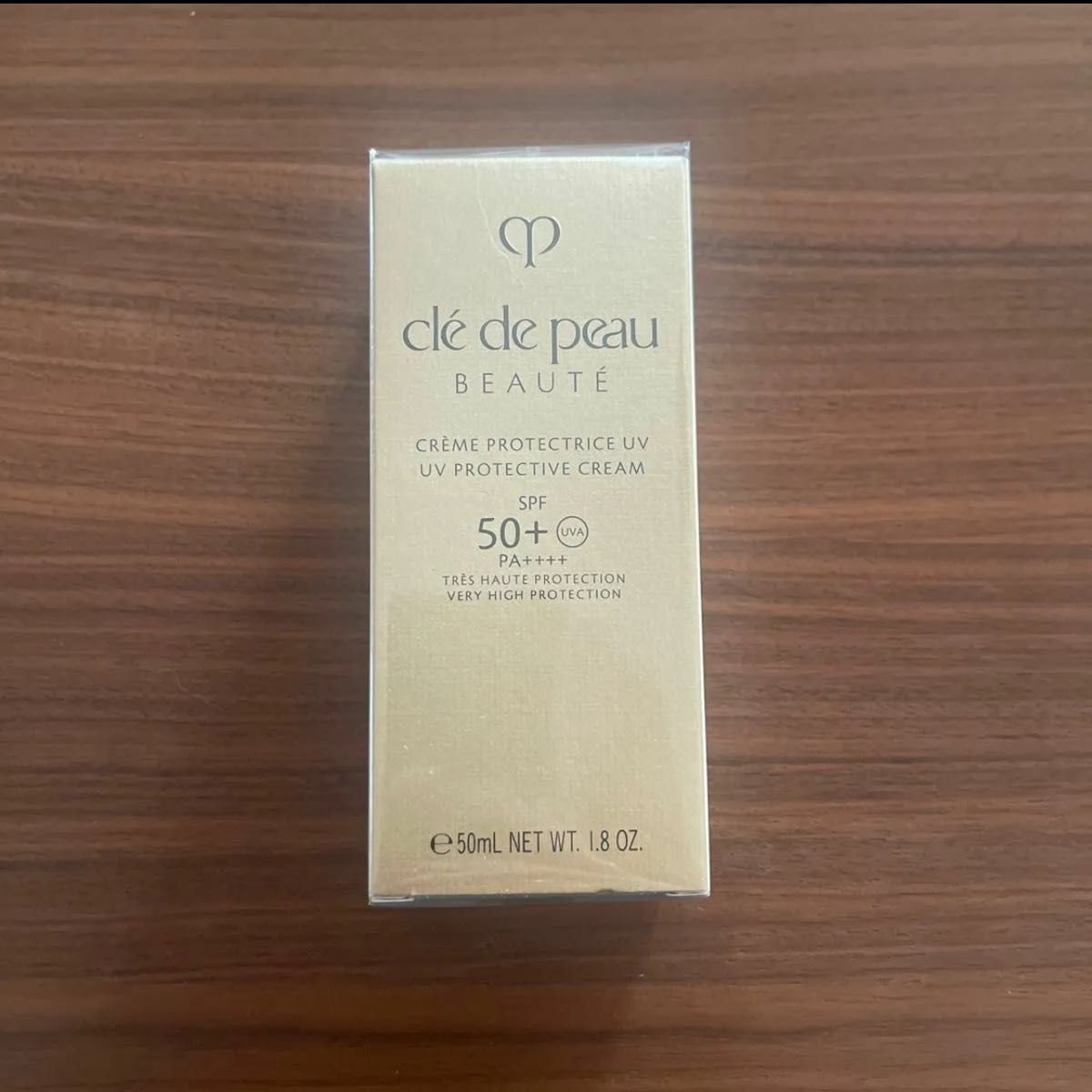 新品未開封　cle de peau BEAUTE クレームUV n SPF50＋ PA＋＋＋＋ 50g 資生堂