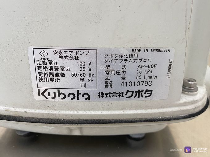 E021 AP-60F 60L/min Kubota дешево . воздушный насос компрессор ... для диафрагма тип вентилятор текущее состояние б/у 