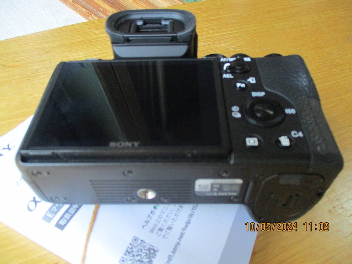  Sony полный размер беззеркальный однообъективный α7RM2 корпус ILCE-7RM2 & SONY оригинальный FE70-200 F4 G OSS др. 1 шт. 