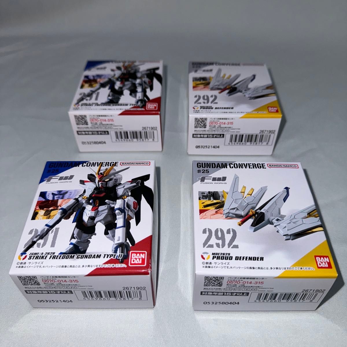 【未開封正規品】ガンダム コンバージ ♯25 291 ストライクフリーダムガンダム弐式 & 292 プラウドディフェンダー 2組