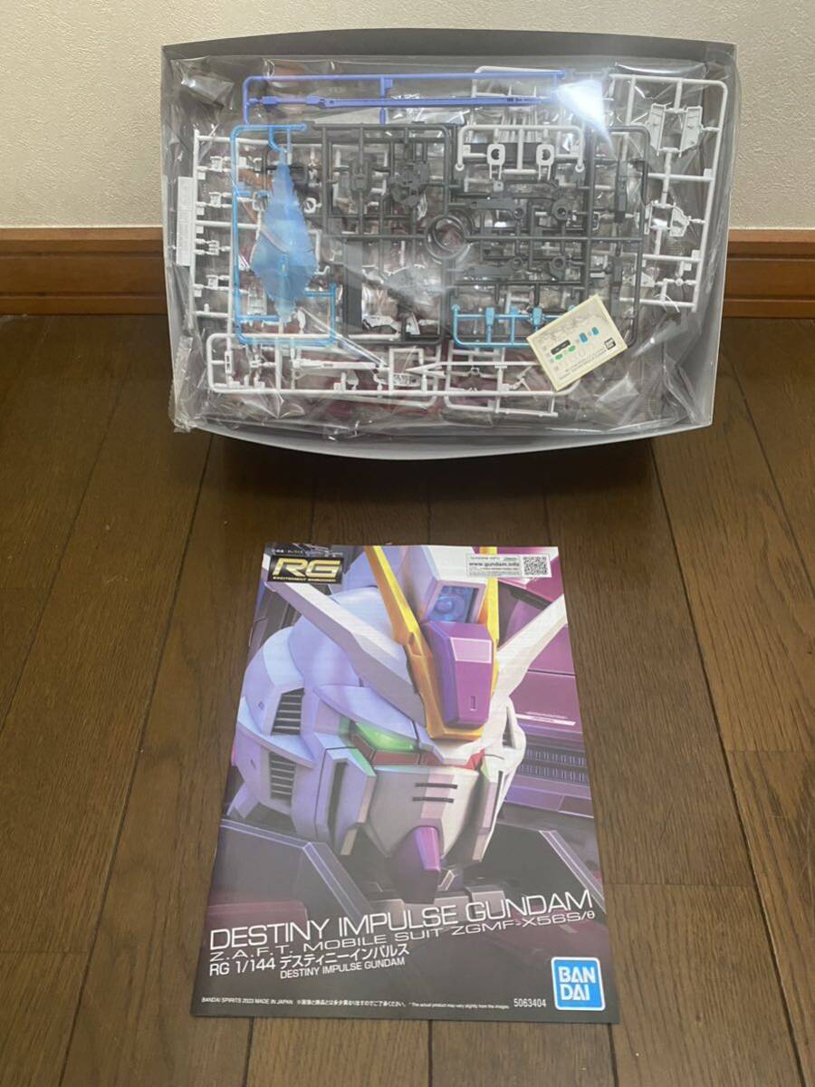  не собран * не крашеный товар Mobile Suit Gundam SEED DESTINY MSV RG 1/144 Destiny Impulse Gundam пластиковая модель 