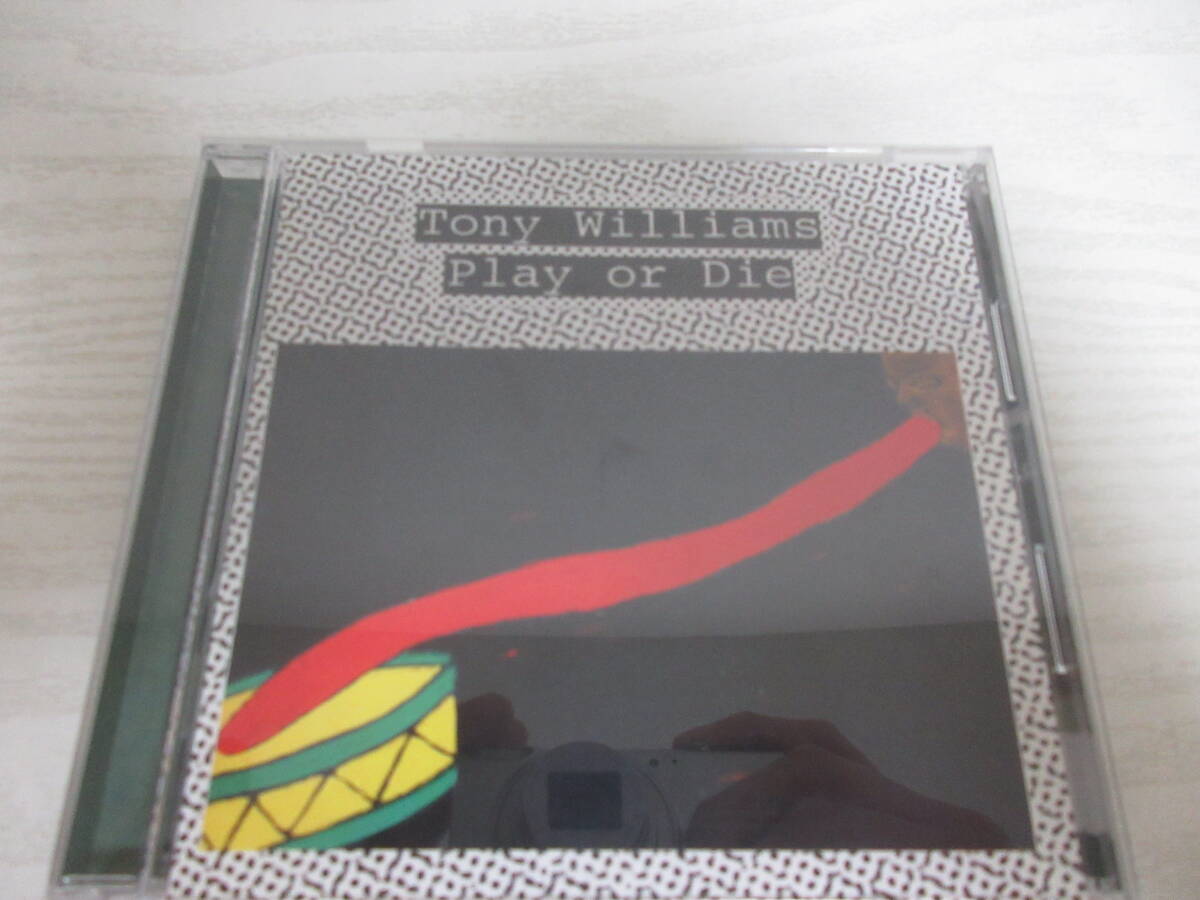 A1107 Tony Williams / Play or Die トニー・ウィリアムス 2022 Made in EU 輸入盤CD ジャズ ドラム _画像1