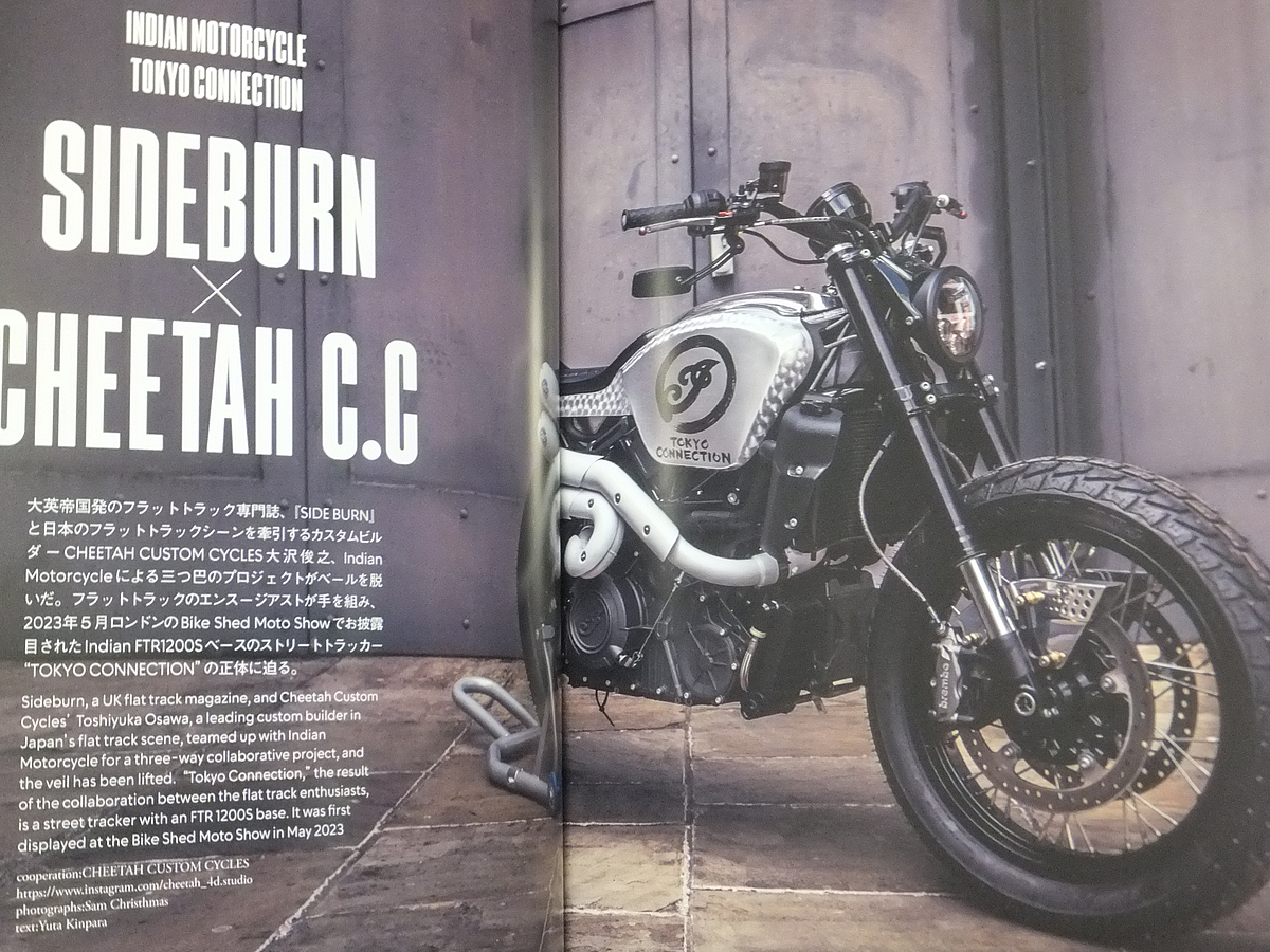 RISER MAGAZINE Vol.5／ハーレー120周年祭 BMW R18 Roctane インディアン・スポーツチーフ ロイヤルエンフィールド・スーパーメテオ650の画像6