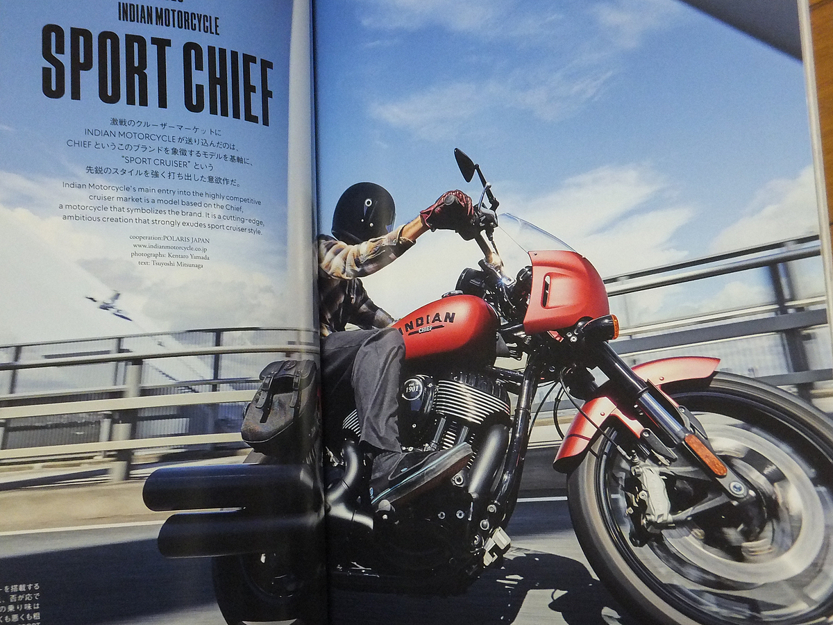 RISER MAGAZINE Vol.5／ハーレー120周年祭 BMW R18 Roctane インディアン・スポーツチーフ ロイヤルエンフィールド・スーパーメテオ650の画像7