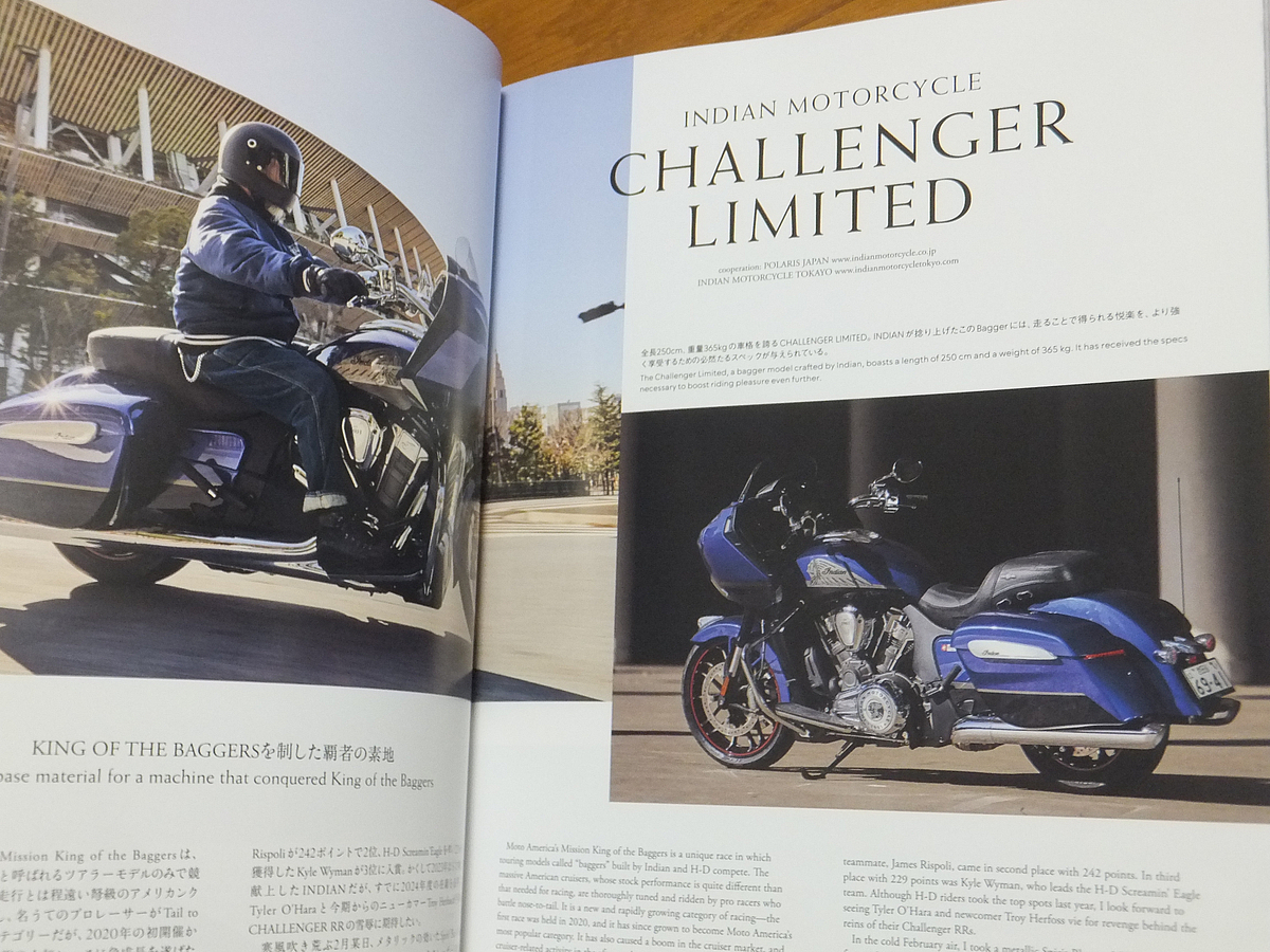 RISER MAGAZINE Vol.7／ハーレーX350/500カスタム BMW R12 nineT インディアンの画像10