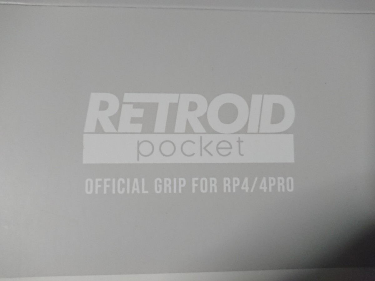 retroid pocket 4 / 4pro official grip_画像2