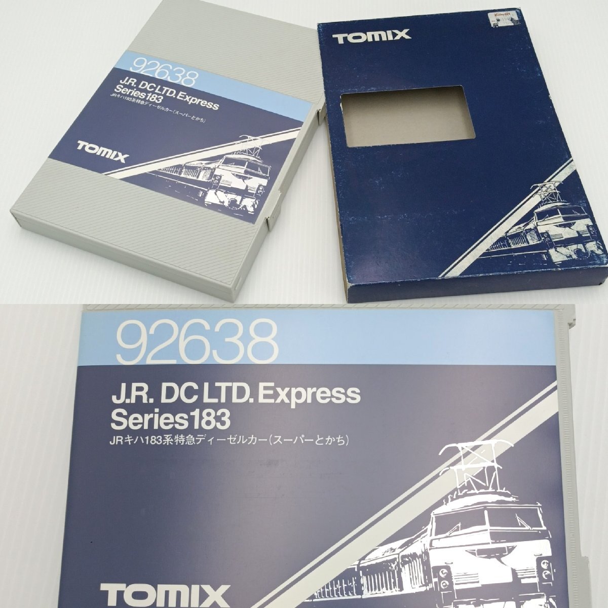 TOMIX トミックス 92638 JRキハ183系特急ディーゼルカー(スーパーとかち) Nゲージ ケース入り 説明書あり 現状品 動作未確認【道楽札幌】_画像9