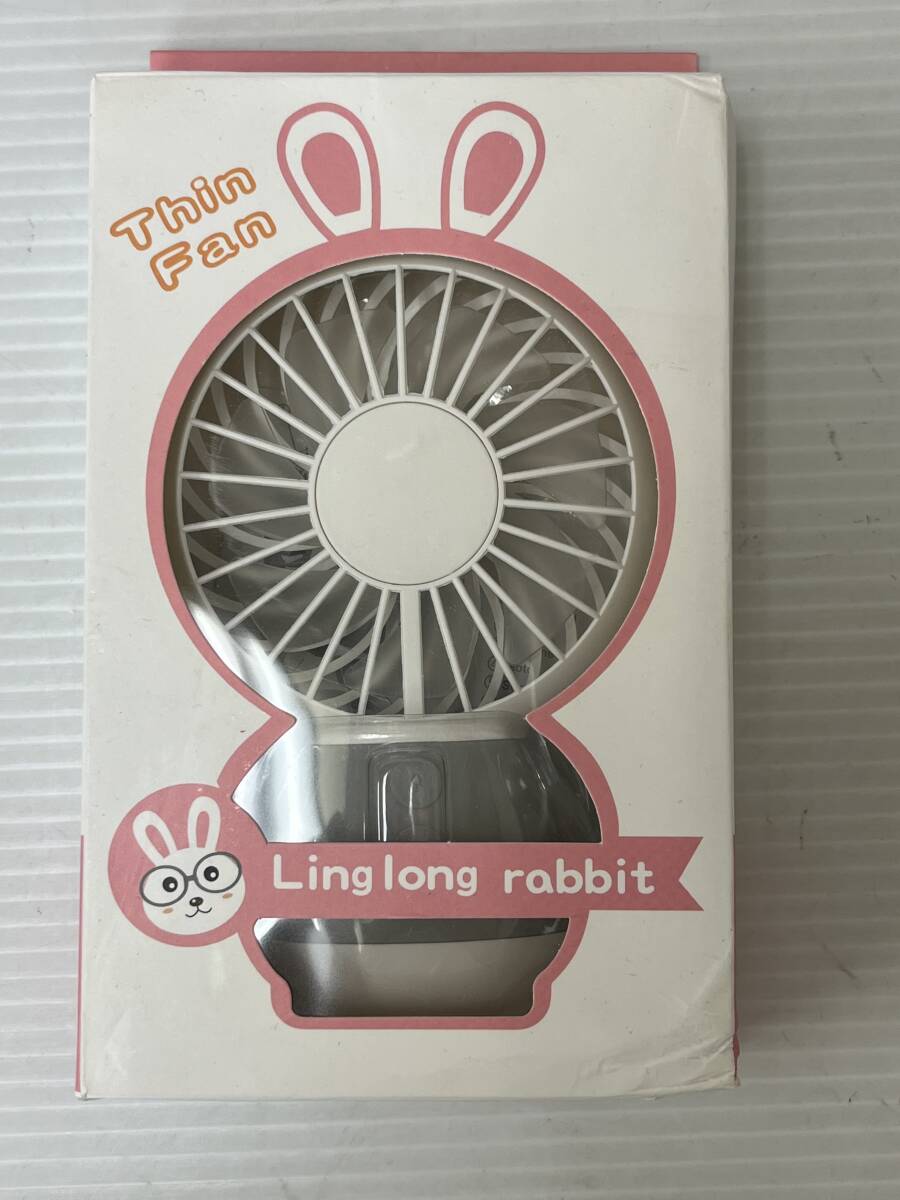 ☆未使用品☆ Ling long rabbit ミニハンディファン_画像1