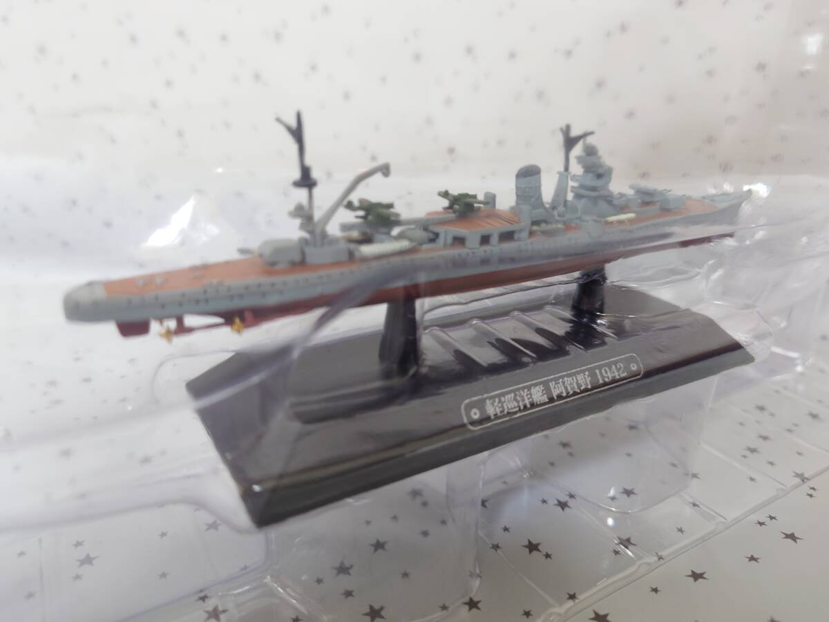 【未開封】世界の軍艦コレクション #26 軽巡 阿賀野（1/1100 スケール、ダイキャストモデル） マガジン付　イーグルモス（送料無料）_画像3