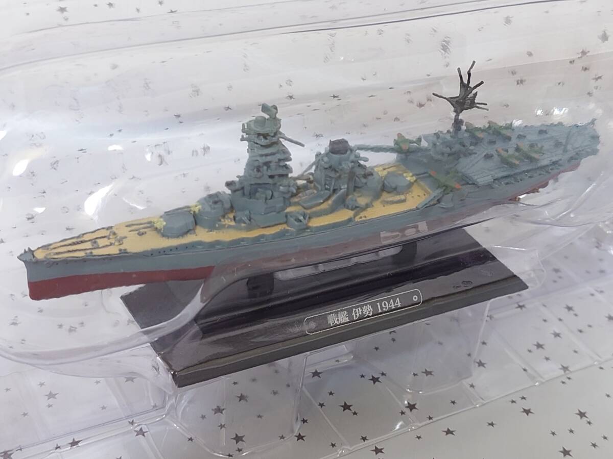 【未開封】世界の軍艦コレクション ⑥ 戦艦 伊勢（1/1100 スケール、ダイキャストモデル） マガジン付　イーグルモス（送料無料）_画像3