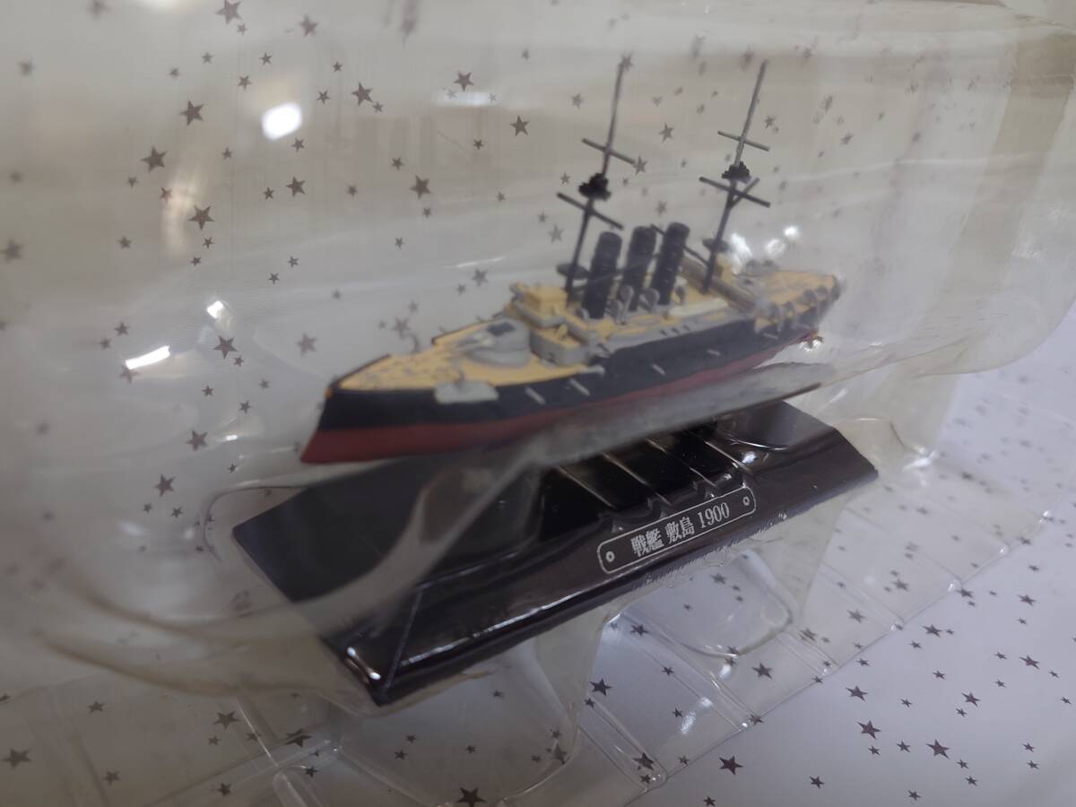 【未開封】世界の軍艦コレクション #30 戦艦 敷島（1/1100 スケール、ダイキャストモデル） マガジン付　イーグルモス（送料無料）_画像3