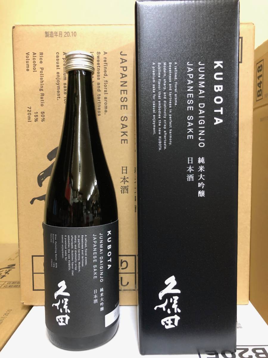 6本セットです。安いです。新潟の日本酒久保田の純米大吟醸720mlの６本セットです!_画像1