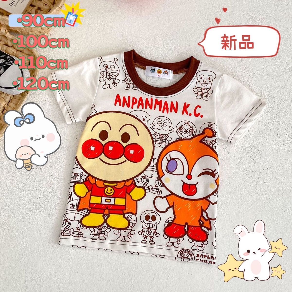 アンパンマン　ドキンちゃン　半袖　tシャツ　アンパンマン　子ども服　