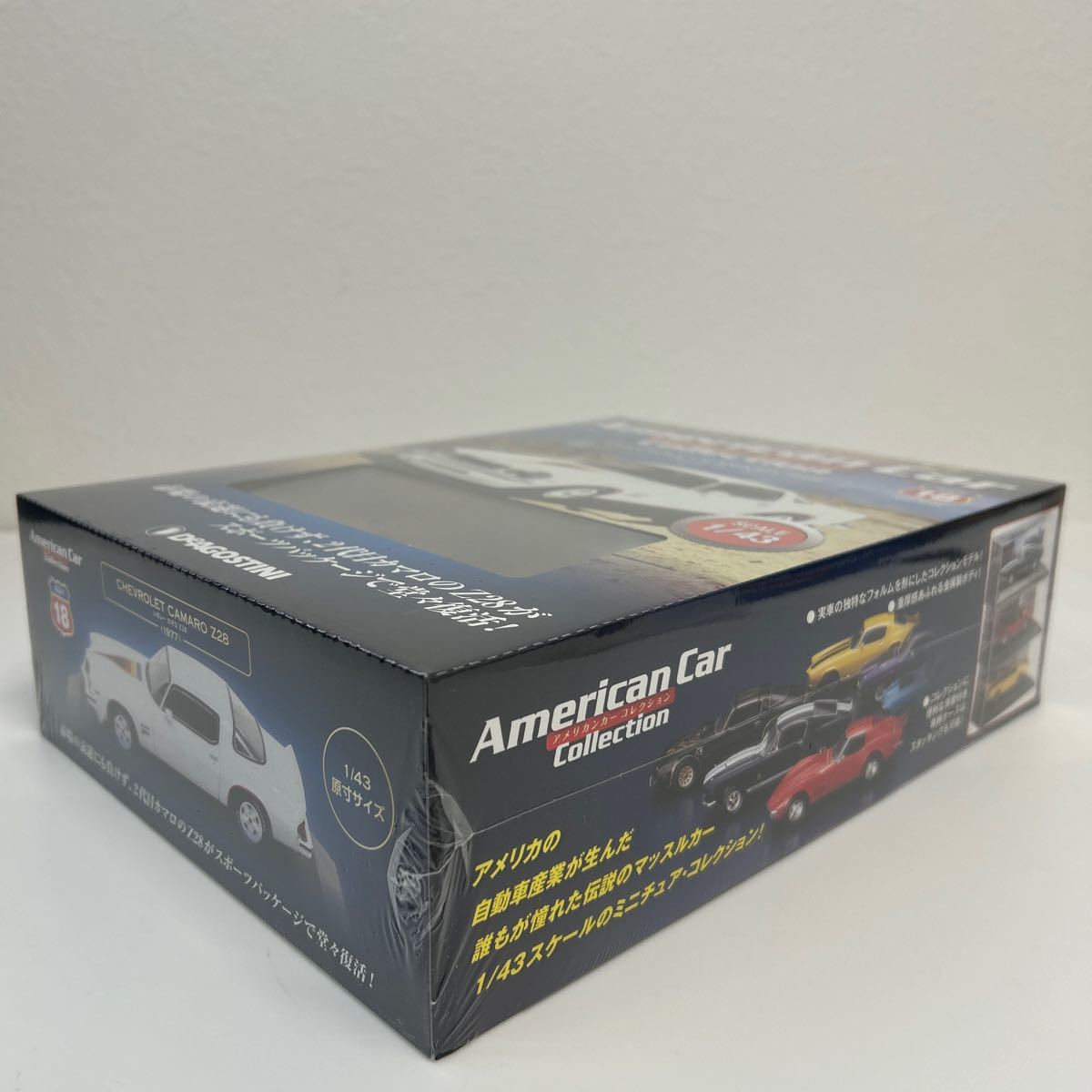 未開封 デアゴスティーニ アメリカンカーコレクション 1/43 #18 Chevrolet Camaro Z28 1977 シボレー カマロ ミニカー モデルカー_画像4