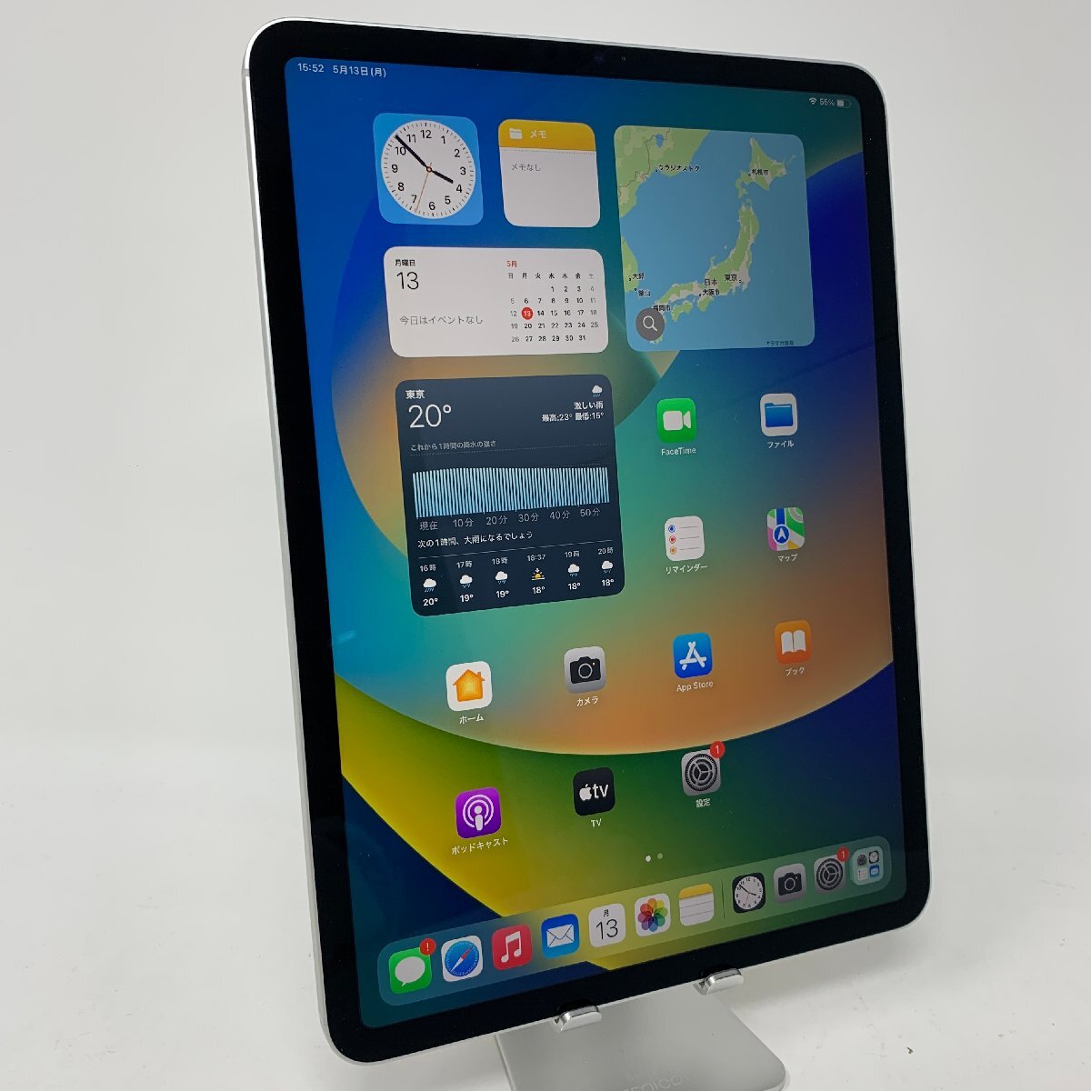 【中古】iPad Pro 11インチ(第3世代)/Wi-Fi+cellular/512GB/シルバー/94％/4436_画像1