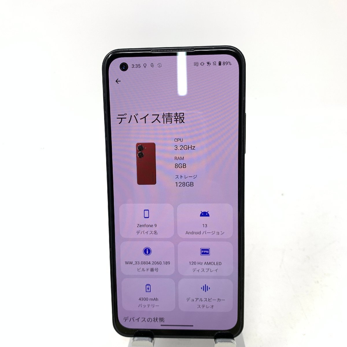 【中古美品/箱・付属品あり】ZenFone 9/128GB/Sunset Red/0877_画像7