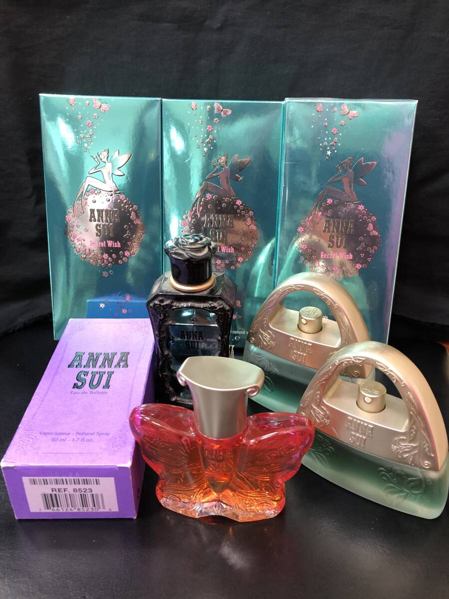 『HM藤個05006F』1円スタート ANNASUI セット SecretWish DREAMS オードトワレLOVE 香水　中古　開封済　未開封　総 8点_画像1