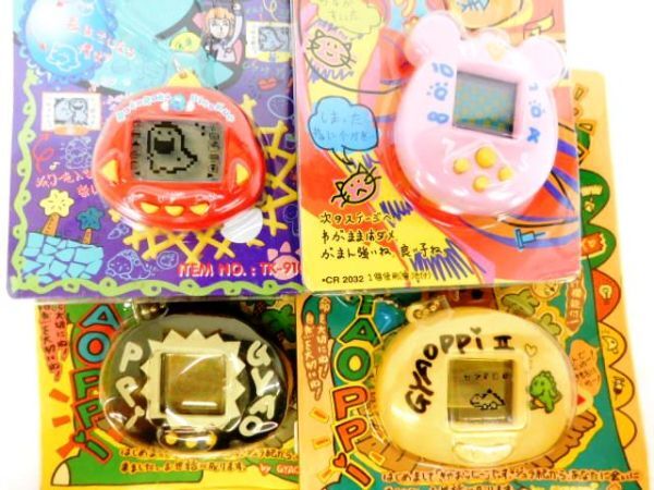 M911*NEKOTCHA...Pi удобно большой no kun цифровой комплект электронная игрушка не использовался товар * стоимость доставки 590 иен ~