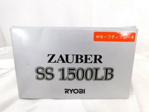 M901★ZAUBER SS 1500LB RYOBI ザウバー 取扱説明書付き スピニングリール wセーフティブレーキ リョービ★送料590円〜_画像3