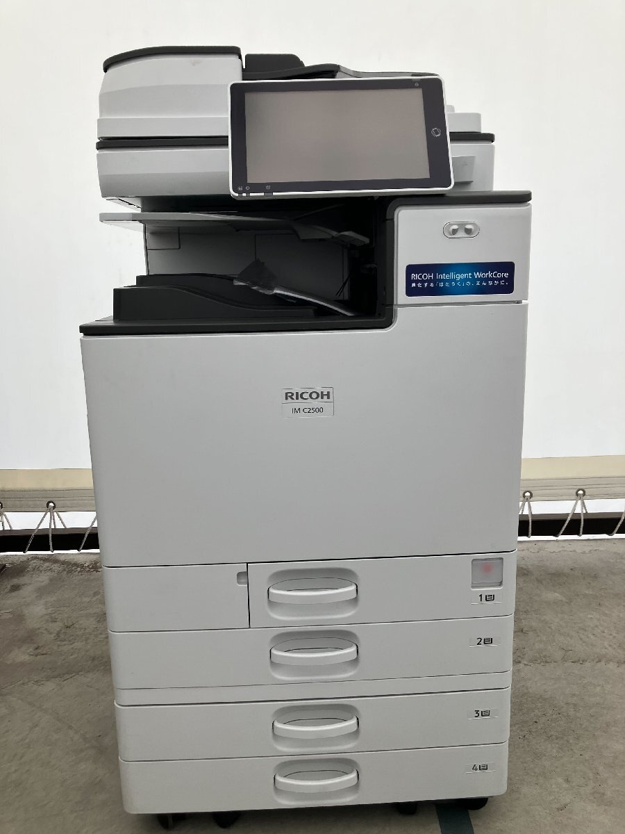 Bibian 比比昂- RICOH リコー複合機IMC2500 業務用複合機コピー Bibian 比比昂- RICOH リコー複合機IMC2500 業務用複合機コピー